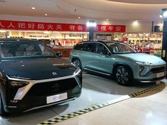 -蔚来空间(北京颐堤港店)