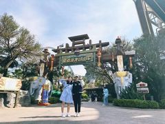 -七彩云南欢乐世界