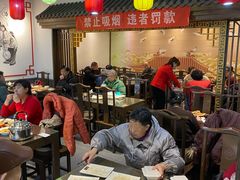 大堂-福荣居褡裢火烧京味家常菜(西四店)