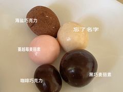 -酷巧·巧克力糖果店