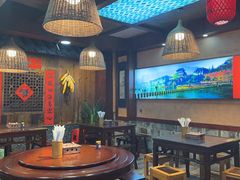 -富正毅三下锅连锁(三店)