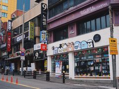 -宝健路步行街(Pedestrian Shopping Street)