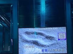-极度沸点CLUB KTV(世贸中心店)