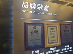 -丝恋丝娃娃(逸天城国贸店)