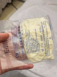 -Yestar艺星整形