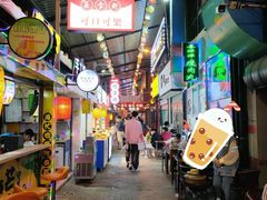 -0574龙虾的故事(东裕店)