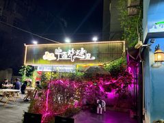 -狮龙啤酒烧烤屋(建二路店)