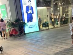 -中海环宇荟