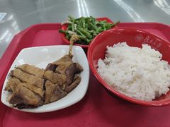 -复旦大学本部-食堂