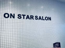 点击看大图 -ON STAR SALON