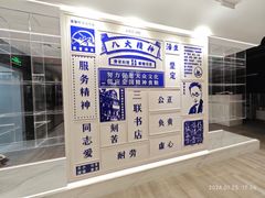 -上海报业大厦