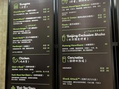 -Shake Shack(西单大悦城店)