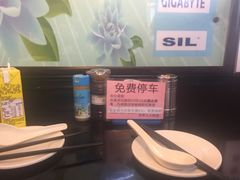-古早人小吃店(黄河北路店)