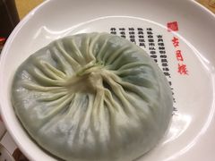 -留芳·文旅古月楼(老街店)