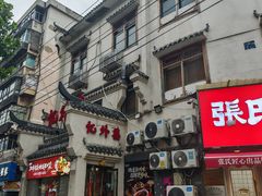 -忆外婆徐州菜·地锅鸡·生日宴(吴庄店)