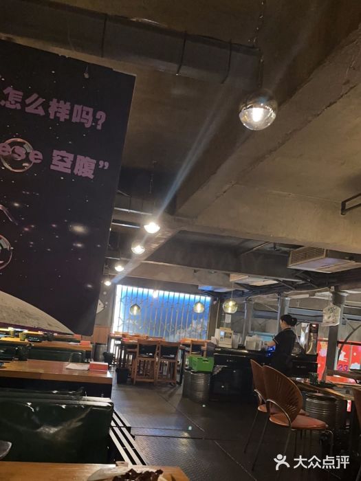 鱼介炭火烤鱼(1227店)图片