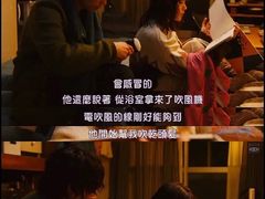 -SOE精选影城