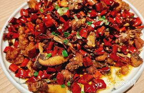 Spicy Chicken with Chili