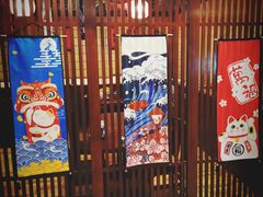 -円满日式居酒屋(蓉花路美食街店)