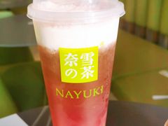 -奈雪的茶(凯德新都心店)
