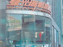 -星光摄影器材城