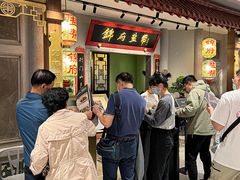 -锦府盐帮·侯宅(五棵松万达店)