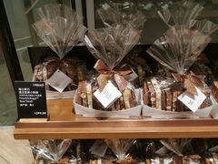 -Laderach 莱德拉(上海环贸iapm店)