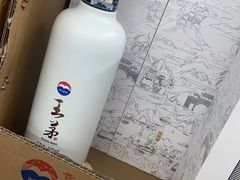 -山姆会员商店(杨桥西路店)