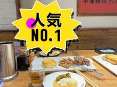-小核桃品质串店(世茂大道店)