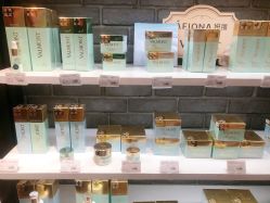 点击看大图 -AFIONA妍丽