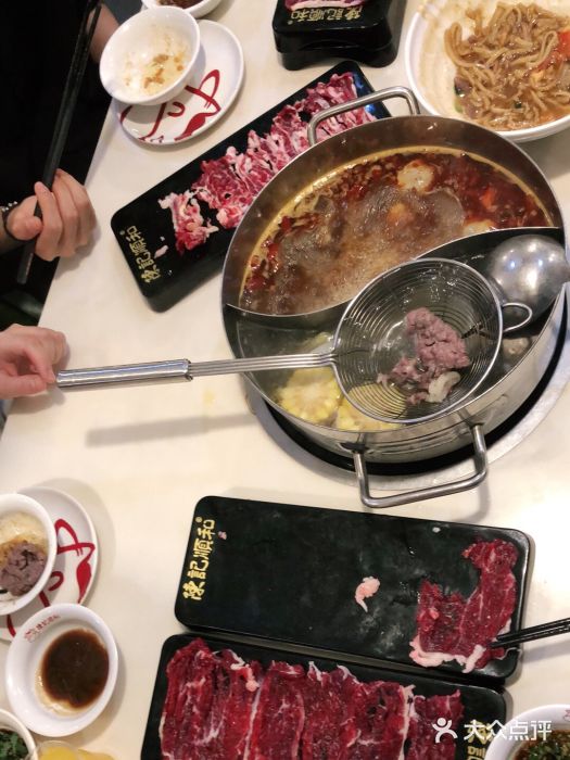 陈记顺和牛肉火锅(岗顶店)图片