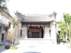 -西安关中民俗艺术博物院