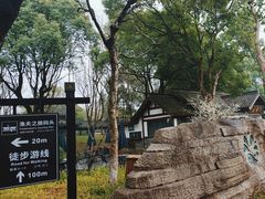 -西溪国家湿地公园