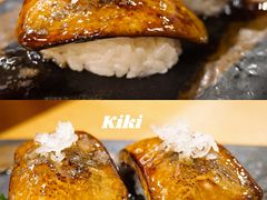 -魔丼屋(日月光店)