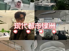 -上海世纪汇广场