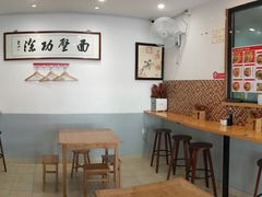 -陈八两面家(华孚写字楼店)