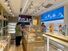 -好利来(四惠店)