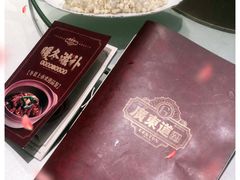 -广东道至正餐厅(区庄店)
