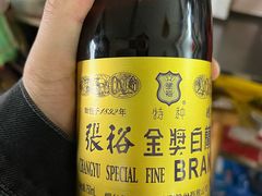 -洲心明记烧肉大粥(总店)