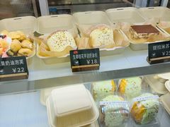 -面包日报