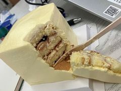 -逸绮瑶澜MissMousse Cake蛋糕(三里屯店)
