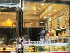 门面-欣奇西点蛋糕(国联店)
