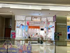 -港悦广场