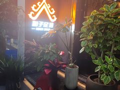 -和子足浴SPA会馆(东方之门店)