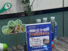 -海旺小海鲜大排档(冠亚星城店)