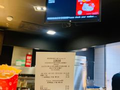 -麦当劳(启迪香山店)
