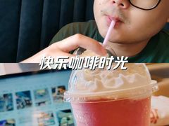 -星巴克臻选(上海虹桥新天地三店)
