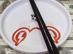 -蛙来哒(欢乐水岸店)