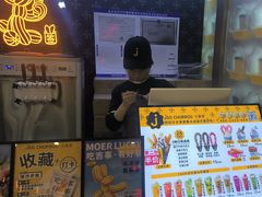 -吉事果(超极合生汇店)