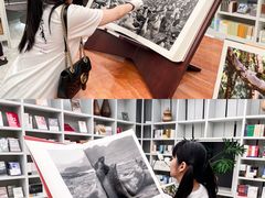 -二酉书店TOYOU BOOKS